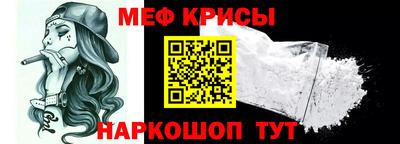 гидра Пушкино