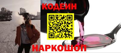 таблы Пыть-Ях
