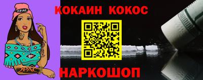 альфа пвп Партизанск