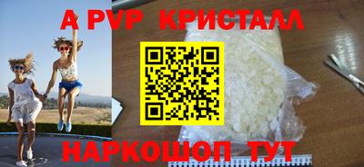 твердый Первоуральск