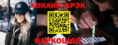 альфа пвп Партизанск