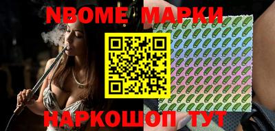 скорость mdpv Пугачёв