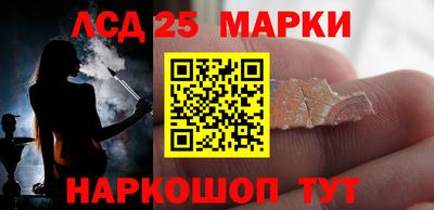 альфа пвп Партизанск