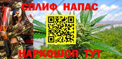 твердый Первоуральск