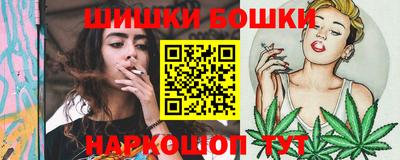 альфа пвп Партизанск