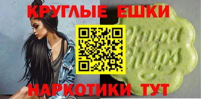 2c-b Пенза