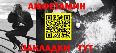 твердый Первоуральск