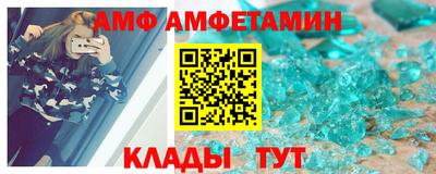 2c-b Пенза