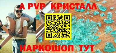твердый Первоуральск