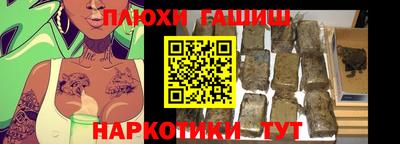 твердый Первоуральск