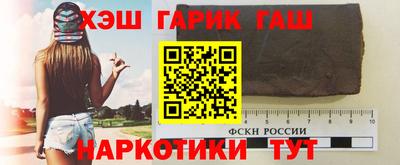 твердый Первоуральск