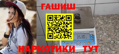 скорость mdpv Пугачёв