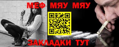 твердый Первоуральск