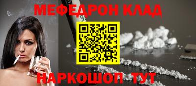 твердый Первоуральск