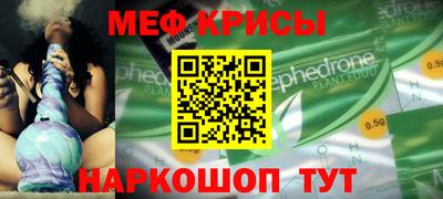 твердый Первоуральск