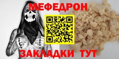 твердый Первоуральск