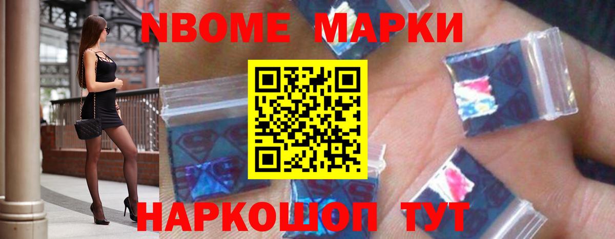 LSD-25 экстази кислота  ЛСД экстази ecstasy  ЛСД экстази  Вход с VPN  Сальск 